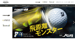 Desktop Screenshot of bs-golf.com